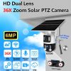 主图_01 Ubox SD500 Dual Lens Solar PTZ Security Camera – 36X Optical Zoom 6MP Outdoor Surveillanc