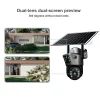 主图_04 Home Solar Outdoor Camera Water Proof Motion Detection Low Power Consumption Double Lens 360° View 4G Wireless Security Camera